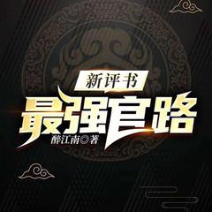 https://mp3-45.oss-cn-hangzhou.aliyuncs.com/d/file/p/2023/04-07/4657a674703598033866cf88eda5c23f.jpg