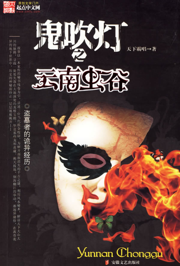 https://mp3-45.oss-cn-hangzhou.aliyuncs.com/upload/posters/201409/source/1409509305_uzm.jpg