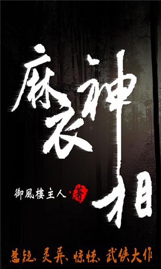 https://mp3-45.oss-cn-hangzhou.aliyuncs.com/upload/posters/201409/source/1411468952_Srf.png