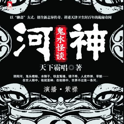 https://mp3-45.oss-cn-hangzhou.aliyuncs.com/upload/posters/201409/source/1411667814_B9Q.jpg