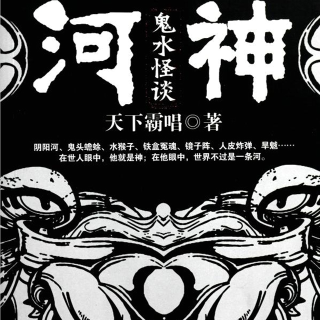 https://mp3-45.oss-cn-hangzhou.aliyuncs.com/upload/posters/201411/source/1416395718_xZ6.jpg