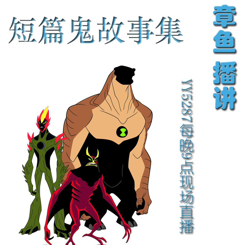 https://mp3-45.oss-cn-hangzhou.aliyuncs.com/upload/posters/201412/source/1418045771_Dw1.jpg