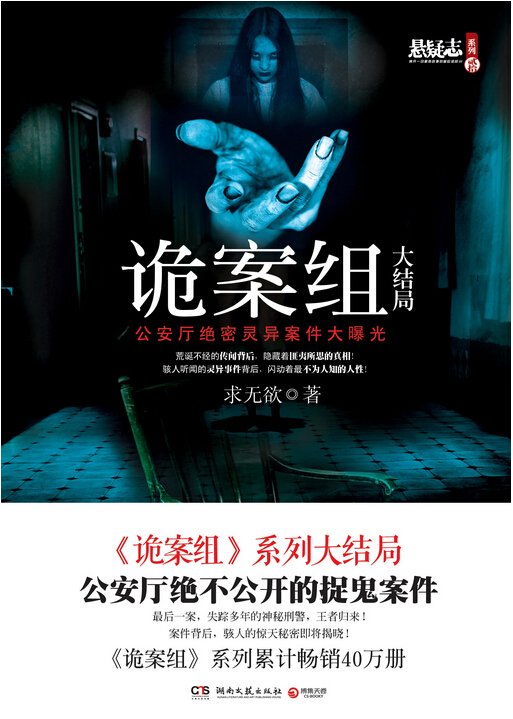 https://mp3-45.oss-cn-hangzhou.aliyuncs.com/upload/posters/201412/source/1418224317_oWW.jpg