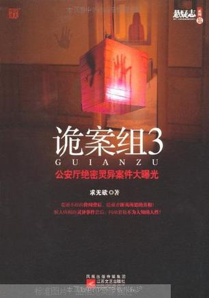 https://mp3-45.oss-cn-hangzhou.aliyuncs.com/upload/posters/201412/source/1418225019_Tkx.jpg