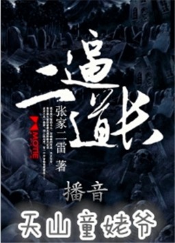 https://mp3-45.oss-cn-hangzhou.aliyuncs.com/upload/posters/201412/source/1418414226_LO9.jpg