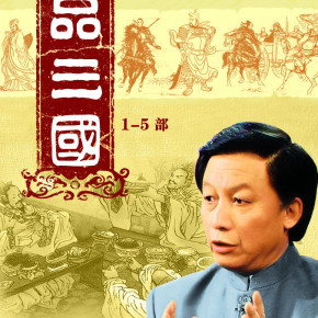https://mp3-45.oss-cn-hangzhou.aliyuncs.com/upload/posters/201506/source/1433594597_0xQ.jpg