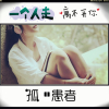 https://mp3-45.oss-cn-hangzhou.aliyuncs.com/upload/posters/201507/source/1435756428_tV2.jpg