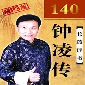 https://mp3-45.oss-cn-hangzhou.aliyuncs.com/upload/posters/201507/source/1437045901_lyg.jpg