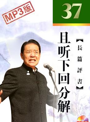 https://mp3-45.oss-cn-hangzhou.aliyuncs.com/upload/posters/201508/source/1440771483_H7Q.jpg