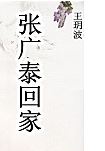 https://mp3-45.oss-cn-hangzhou.aliyuncs.com/upload/posters/201508/source/1440864441_cLs.jpg