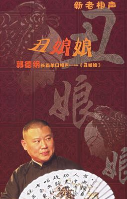 https://mp3-45.oss-cn-hangzhou.aliyuncs.com/upload/posters/201508/source/1440932159_qFQ.jpg