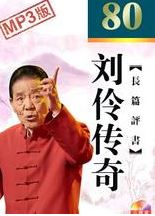 https://mp3-45.oss-cn-hangzhou.aliyuncs.com/upload/posters/201508/source/1440933633_8u5.jpg