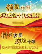 https://mp3-45.oss-cn-hangzhou.aliyuncs.com/upload/posters/201511/source/1448889772_8Rh.png