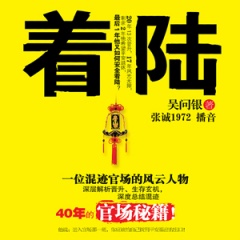 https://mp3-45.oss-cn-hangzhou.aliyuncs.com/upload/posters/201601/source/1452608489_EGY.jpg