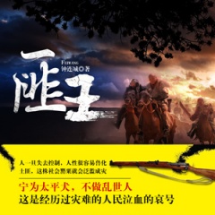 https://mp3-45.oss-cn-hangzhou.aliyuncs.com/upload/posters/201603/source/1458747091_04h.jpg
