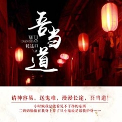 https://mp3-45.oss-cn-hangzhou.aliyuncs.com/upload/posters/201603/source/1459166687_93O.jpg