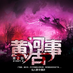 https://mp3-45.oss-cn-hangzhou.aliyuncs.com/upload/posters/201603/source/1459167332_mZM.jpg