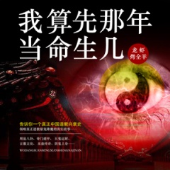 https://mp3-45.oss-cn-hangzhou.aliyuncs.com/upload/posters/201603/source/1459262469_xVh.jpg