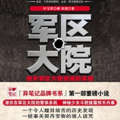 https://mp3-45.oss-cn-hangzhou.aliyuncs.com/upload/posters/201603/source/1459262736_dOK.jpg