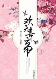 https://mp3-45.oss-cn-hangzhou.aliyuncs.com/upload/posters/201604/source/1460293727_CpQ.jpg