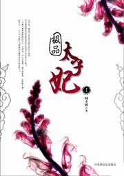 https://mp3-45.oss-cn-hangzhou.aliyuncs.com/upload/posters/201604/source/1460293784_un8.jpg