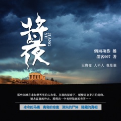 https://mp3-45.oss-cn-hangzhou.aliyuncs.com/upload/posters/201604/source/1461156859_sSK.jpg