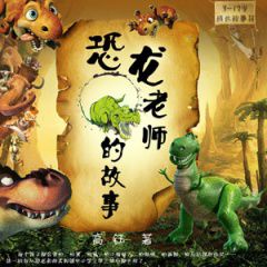 https://mp3-45.oss-cn-hangzhou.aliyuncs.com/upload/posters/201606/source/1465545830_h5G.jpg