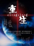https://mp3-45.oss-cn-hangzhou.aliyuncs.com/upload/posters/201607/source/1468247062_gXx.jpg