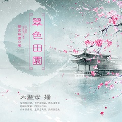 https://mp3-45.oss-cn-hangzhou.aliyuncs.com/upload/posters/201611/source/1479393407_6NY.jpg