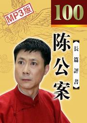 https://mp3-45.oss-cn-hangzhou.aliyuncs.com/upload/posters/201706/source/1498218418_2Nu.jpg