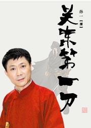 https://mp3-45.oss-cn-hangzhou.aliyuncs.com/upload/posters/201706/source/1498218787_v5m.jpg