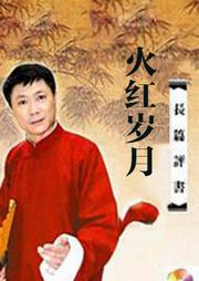 https://mp3-45.oss-cn-hangzhou.aliyuncs.com/upload/posters/201706/source/1498219041_X2e.jpg