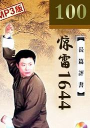 https://mp3-45.oss-cn-hangzhou.aliyuncs.com/upload/posters/201706/source/1498219140_HZz.jpg