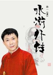 https://mp3-45.oss-cn-hangzhou.aliyuncs.com/upload/posters/201706/source/1498219815_Bt8.jpg