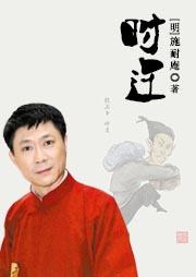 https://mp3-45.oss-cn-hangzhou.aliyuncs.com/upload/posters/201706/source/1498222805_u3p.jpg