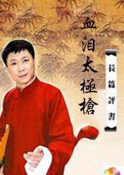 https://mp3-45.oss-cn-hangzhou.aliyuncs.com/upload/posters/201706/source/1498393059_0uA.jpg