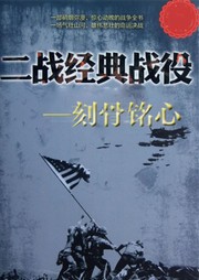 https://mp3-45.oss-cn-hangzhou.aliyuncs.com/upload/posters/201706/source/1498450136_saq.jpg
