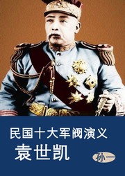 https://mp3-45.oss-cn-hangzhou.aliyuncs.com/upload/posters/201706/source/1498450441_P6F.jpg