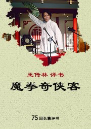 https://mp3-45.oss-cn-hangzhou.aliyuncs.com/upload/posters/201706/source/1498738912_arc.jpg