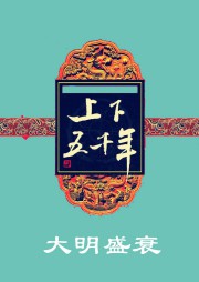 https://mp3-45.oss-cn-hangzhou.aliyuncs.com/upload/posters/201706/source/1498738990_x2x.jpg
