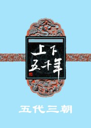 https://mp3-45.oss-cn-hangzhou.aliyuncs.com/upload/posters/201706/source/1498738997_xPi.jpg