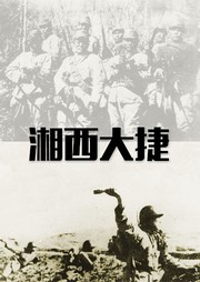 https://mp3-45.oss-cn-hangzhou.aliyuncs.com/upload/posters/201706/source/1498739005_Wfp.jpg