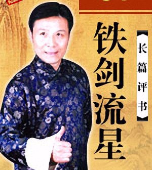 https://mp3-45.oss-cn-hangzhou.aliyuncs.com/upload/posters/201709/source/1506416951_uqn.jpg