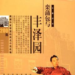 https://mp3-45.oss-cn-hangzhou.aliyuncs.com/upload/posters/201709/source/1506476901_RyN.jpg