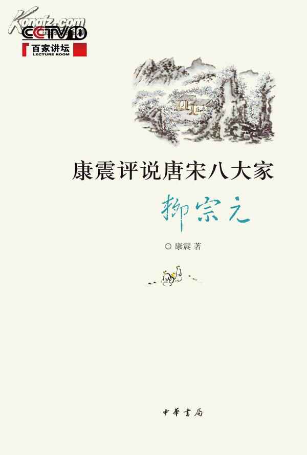 https://mp3-45.oss-cn-hangzhou.aliyuncs.com/upload/posters/201710/source/1507473713_3Nm.jpg