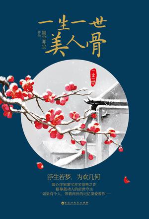 https://mp3-45.oss-cn-hangzhou.aliyuncs.com/upload/posters/201802/source/1517672542_51n.jpg