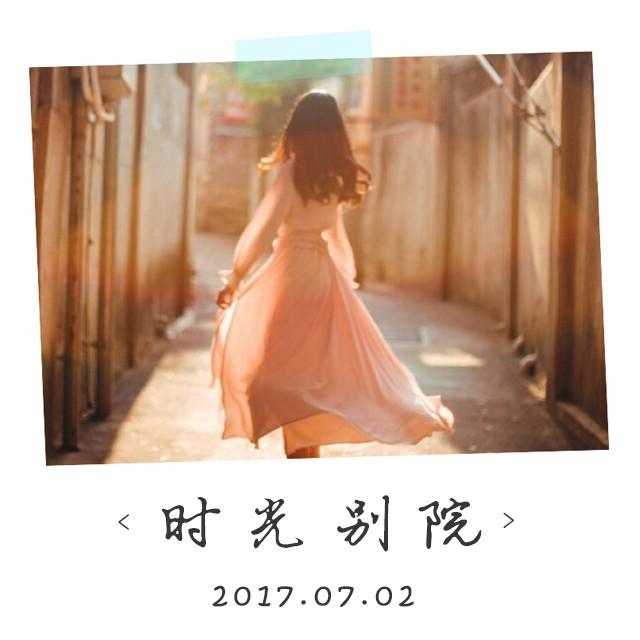 https://mp3-45.oss-cn-hangzhou.aliyuncs.com/upload/posters/201803/source/1521537069_dw0.jpg