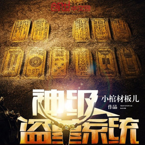 https://mp3-45.oss-cn-hangzhou.aliyuncs.com/upload/posters/201804/source/1524150420_XPB.jpg