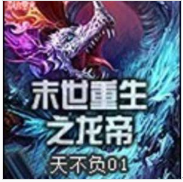 https://mp3-45.oss-cn-hangzhou.aliyuncs.com/upload/posters/201804/source/1524150722_nTV.png