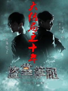 https://mp3-45.oss-cn-hangzhou.aliyuncs.com/upload/posters/201804/source/1524205888_awp.jpg